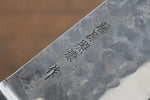 Fujiwara Teruyasu Maboroshi Acier Blanc No.1 Nashiji Martelé Nakiri  165mm Bois de pakka noir Manipuler - japanny-FR