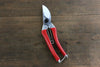 ARS Pruning Shears 120S-8 - japanny-FR