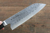 Fujiwara Teruyasu Maboroshi Acier Blanc No.1 Nashiji Martelé Santoku  180mm Bois de pakka noir Manipuler - japanny-FR