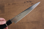 Seisuke Molybdene Couteau à trancher  180mm Bois de pakka noir Manipuler - japanny-FR