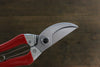 ARS Pruning Shears 120S-8 - japanny-FR