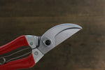 ARS Pruning Shears 120S-8 - japanny-FR