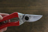 ARS Pruning Shears 120S-8 - japanny-FR