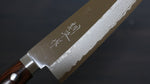 Kunihira Sairyu VG10 Migaki Terminé Damas Gyuto  180mm Acajou Manipuler - japanny-FR