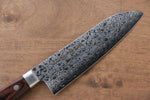 Sakai Takayuki VG10 17 Couche de Damas Finition en miroir Ensemble Santoku et Petty japonais  mm - japanny-FR