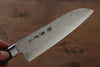 Sakai Takayuki VG10 17 Couche de Damas Finition en miroir Ensemble Santoku et Petty japonais  mm - japanny-FR