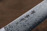 Sakai Takayuki VG10 17 Couche de Damas Finition en miroir Ensemble Santoku et Petty japonais  mm - japanny-FR