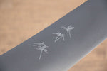 Yu Kurosaki Gekko HAP40 Gyuto  210mm Chêne Manipuler - japanny-FR
