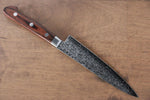 Sakai Takayuki VG10 17 Couche de Damas Finition en miroir Ensemble Santoku et Petty japonais  mm - japanny-FR