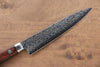 Sakai Takayuki VG10 17 Couche de Damas Finition en miroir Ensemble Santoku et Petty japonais  mm - japanny-FR