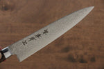 Sakai Takayuki VG10 17 Couche de Damas Finition en miroir Ensemble Santoku et Petty japonais  mm - japanny-FR