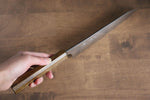 Yu Kurosaki Gekko HAP40 Gyuto  210mm Chêne Manipuler - japanny-FR