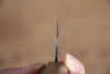 Yu Kurosaki Gekko HAP40 Gyuto  210mm Chêne Manipuler - japanny-FR