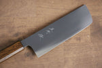 Yu Kurosaki Gekko HAP40 Nakiri  165mm Chêne Manipuler - japanny-FR