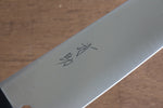 Seisuke Molybdene Gyuto  210mm Bois de pakka noir Manipuler - japanny-FR