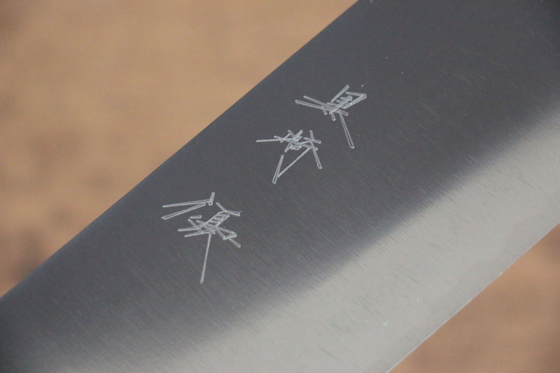Yu Kurosaki Gekko HAP40 Nakiri  165mm Chêne Manipuler - japanny-FR