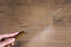 Yu Kurosaki Gekko HAP40 Nakiri  165mm Chêne Manipuler - japanny-FR
