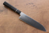 Seisuke Molybdene Santoku  180mm Bois de pakka noir Manipuler - japanny-FR