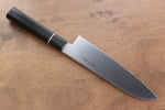 Seisuke Molybdene Santoku  180mm Bois de pakka noir Manipuler - japanny-FR