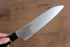 Seisuke Molybdene Santoku  180mm Bois de pakka noir Manipuler - japanny-FR