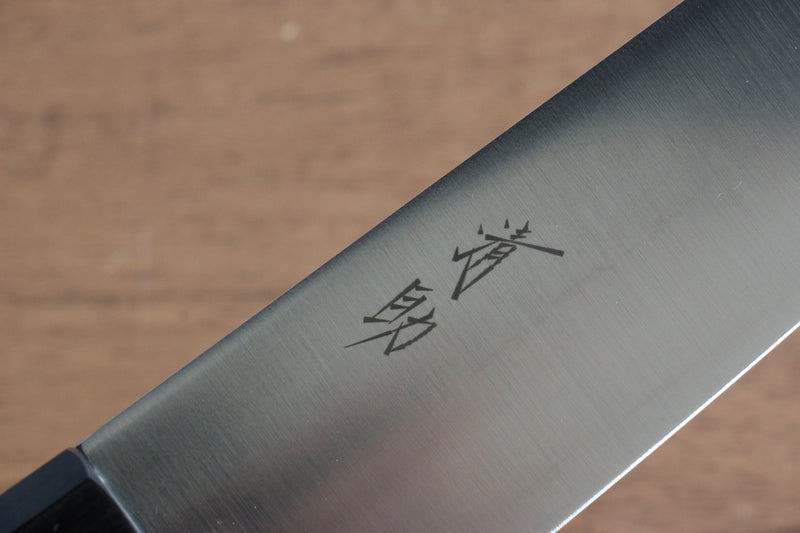 Seisuke Molybdene Santoku  180mm Bois de pakka noir Manipuler - japanny-FR