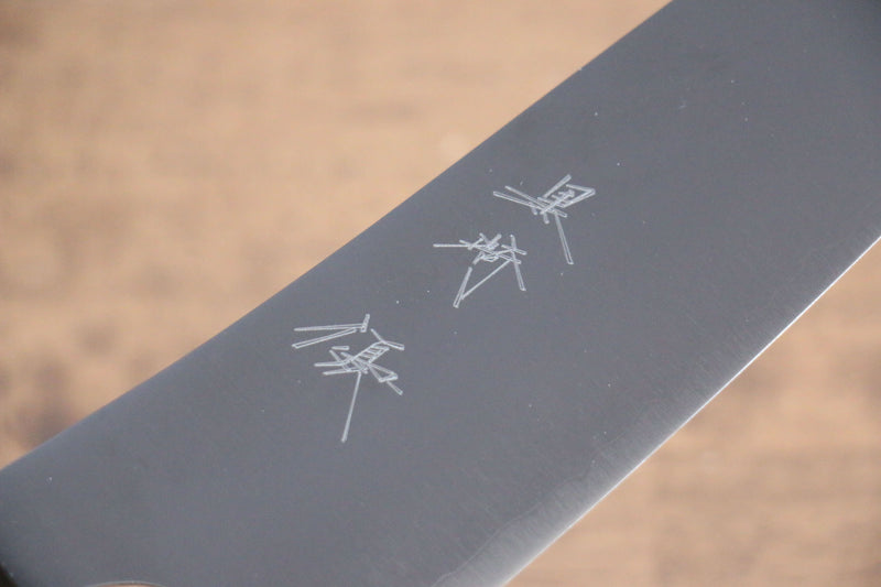Yu Kurosaki Gekko HAP40 Bunka  165mm Chêne Manipuler - japanny-FR