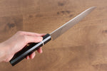 Seisuke Molybdene Santoku  180mm Bois de pakka noir Manipuler - japanny-FR