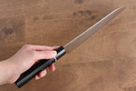 Seisuke Molybdene Santoku  180mm Bois de pakka noir Manipuler - japanny-FR