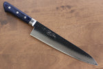 Seisuke VG10 33couche Damaacus martelé Gyuto  210mm Bois de pakka bleu Manipuler - japanny-FR