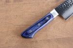 Seisuke VG10 33couche Damaacus martelé Gyuto  210mm Bois de pakka bleu Manipuler - japanny-FR