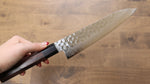 Seisuke AUS10 45 Couche de Damas Gyuto  180mm Shitan Manipuler - japanny-FR