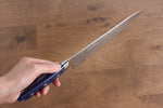 Seisuke VG10 33couche Damaacus martelé Gyuto  210mm Bois de pakka bleu Manipuler - japanny-FR