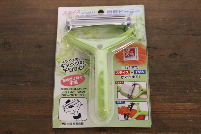 Japanese Roll Slicer - japanny-FR