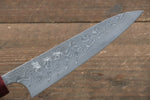 Yoshimi Kato R2/SG2 Damas Petite-utilité.  120mm Honduras rouge Manipuler - japanny-FR