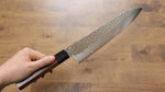 Seisuke AUS10 45 Couche de Damas Gyuto  210mm Shitan Manipuler - japanny-FR