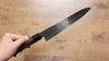 Seisuke AUS10 45 Couche de Damas Gyuto  210mm Shitan Manipuler - japanny-FR