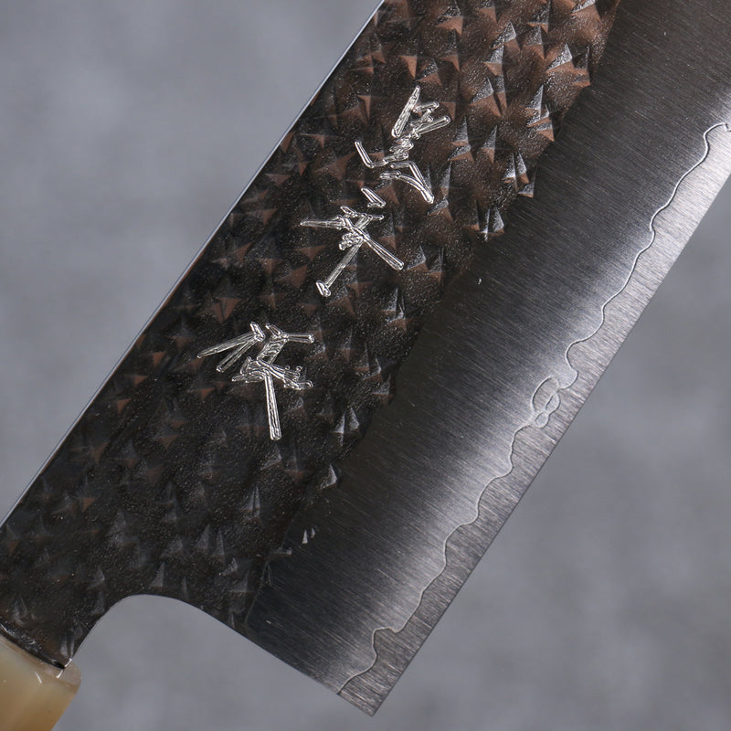 Yu Kurosaki Senko R2/SG2 Martelé Santoku  165mm Bois d'ébène Manipuler - japanny-FR