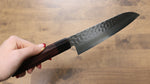 Seisuke AUS10 45 Couche de Damas Santoku  180mm Shitan Manipuler - japanny-FR