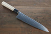 Sakai Takayuki Grand Chef Gran chef Acier suédois Gyuto 240mm Magnolia Manipuler - japanny-FR