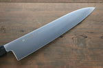 Sakai Takayuki Grand Chef Gran chef Acier suédois Gyuto 240mm Magnolia Manipuler - japanny-FR