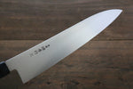 Sakai Takayuki Grand Chef Gran chef Acier suédois Gyuto 240mm Magnolia Manipuler - japanny-FR