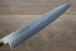 Sakai Takayuki AUS10 45 Couche de Damas Gyuto  240mm Magnolia Manipuler - japanny-FR