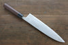 Shungo Ogata Acier Blanc No.2 Damas Migaki Terminé Gyuto  240mm Shitan Manipuler - japanny-FR