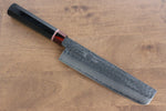 Seisuke VG10 Damas Nakiri  180mm Bois de pakka noir Manipuler - japanny-FR