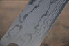 Shungo Ogata Acier Blanc No.2 Damas Migaki Terminé Gyuto  240mm Shitan Manipuler - japanny-FR