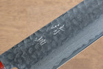 Seisuke VG10 Damas Nakiri  180mm Bois de pakka noir Manipuler - japanny-FR