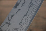 Shungo Ogata Acier Blanc No.2 Damas Migaki Terminé Gyuto  240mm Shitan Manipuler - japanny-FR