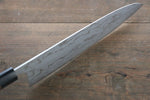 Shungo Ogata Acier Blanc No.2 Damas Migaki Terminé Gyuto  240mm Shitan Manipuler - japanny-FR