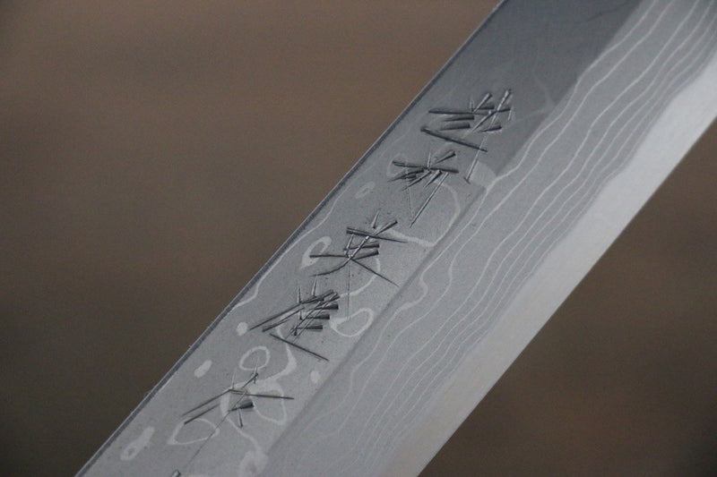 Hideo Kitaoka Acier Blanc No.2 Damas Yanagiba  210mm Shitan Manipuler - japanny-FR