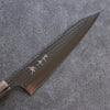 Yu Kurosaki Senko R2/SG2 Martelé Gyuto  240mm Bois d'ébène Manipuler - japanny-FR